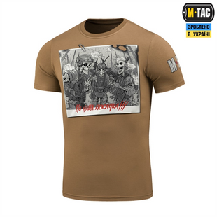Футболка M-Tac Це наша посадка Коричнева (Coyote Brown) (M) 235933 фото