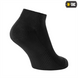 Шкарпетки M-Tac Tactical Socks Cotton 68% 43-46 Чорні (Black) 219370 фото 3