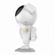 Лазерний нічник-проектор зоряного неба Astronaut 1500 mAh Білий (White) 247429 фото 5