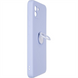 Чохол накладка для Samsung A03 Gelius Ring Holder Case Фіолетова (Lilac) 182681 фото 6