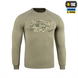 Реглан M-Tac Logo Бежевий (Tan) (XL) 232543 фото 6