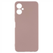 Чохол накладка для TECNO Spark 9 Pro Soft Case Рожева (Pink) 122255 фото 1