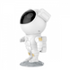 Лазерний нічник-проектор зоряного неба Astronaut 1500 mAh Білий (White) 247429 фото 4