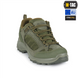 Кросівки тактичні демісезонні M-Tac Ranger Зелені (Green) (40) 229428 фото 6