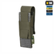 Підсумок M-Tac для пістолетного магазина/мультитулу Elite Зелений (Ranger Green) 224698 фото 6