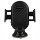 Автотримач Veron CH14 Чорний (Black) 122915 фото 1