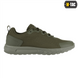 Кросівки M-Tac Summer Pro 41 Зелені (Army Olive) 218560 фото 5