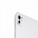 Планшет iPad Pro 13 M4 2024 Wi-Fi 256GB Silver (MVX33) 222782 фото 3