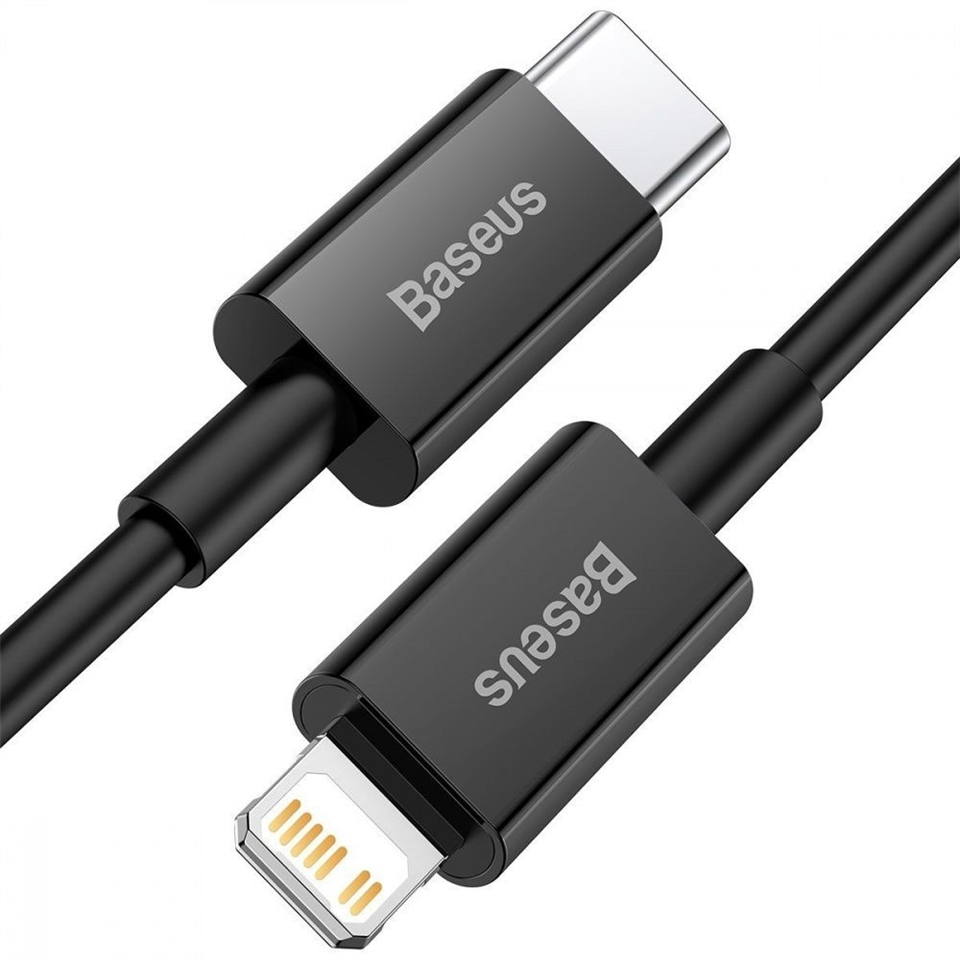 USB кабель Baseus Superior Fast Charging Type-C to Lightning PD 20W (2м) Білий (White) 168383 фото