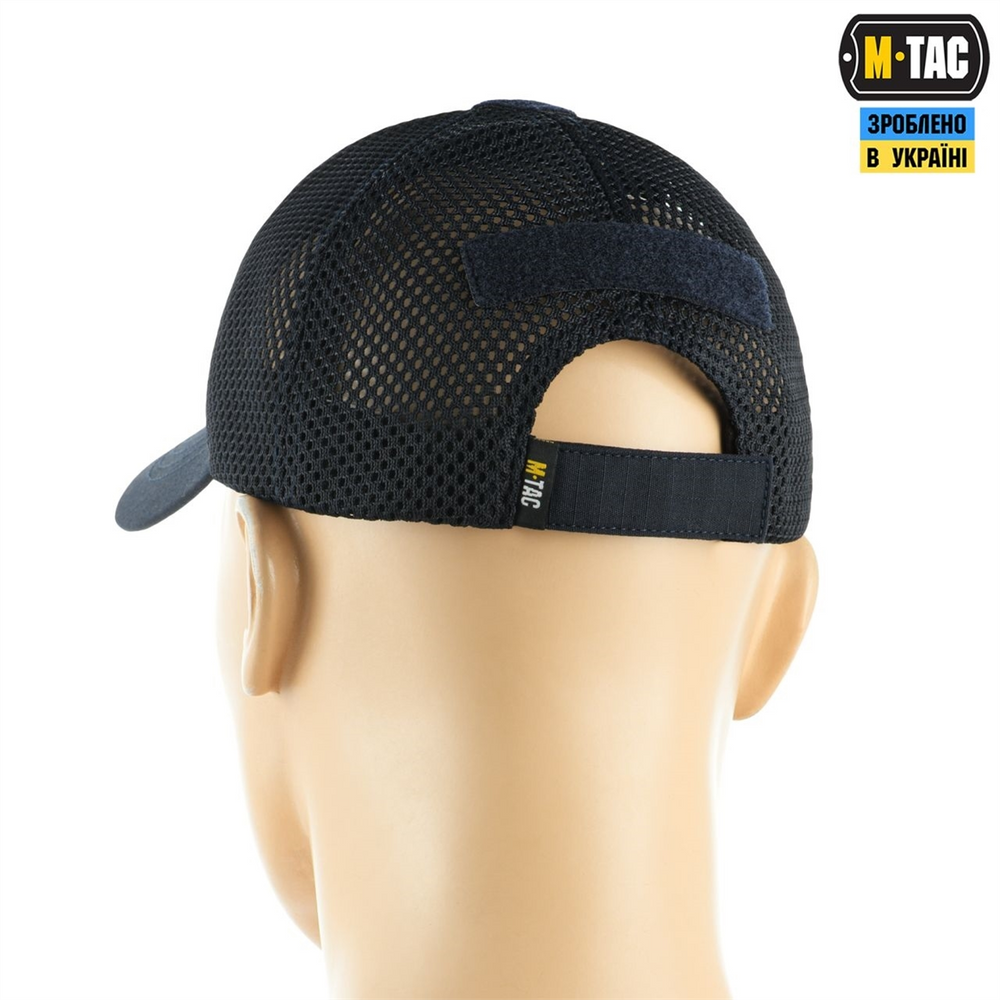 Бейсболка M-Tac з сіткою Elite Flex L/XL (40560015-L/XL) Синій (Dark Navy Blue) 217557 фото