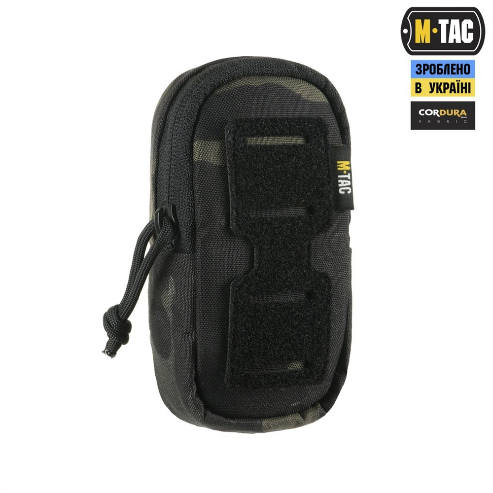 Підсумок M-Tac утилітарний плечовий Elite Gen.II Чорний (Multicam Black) 223847 фото