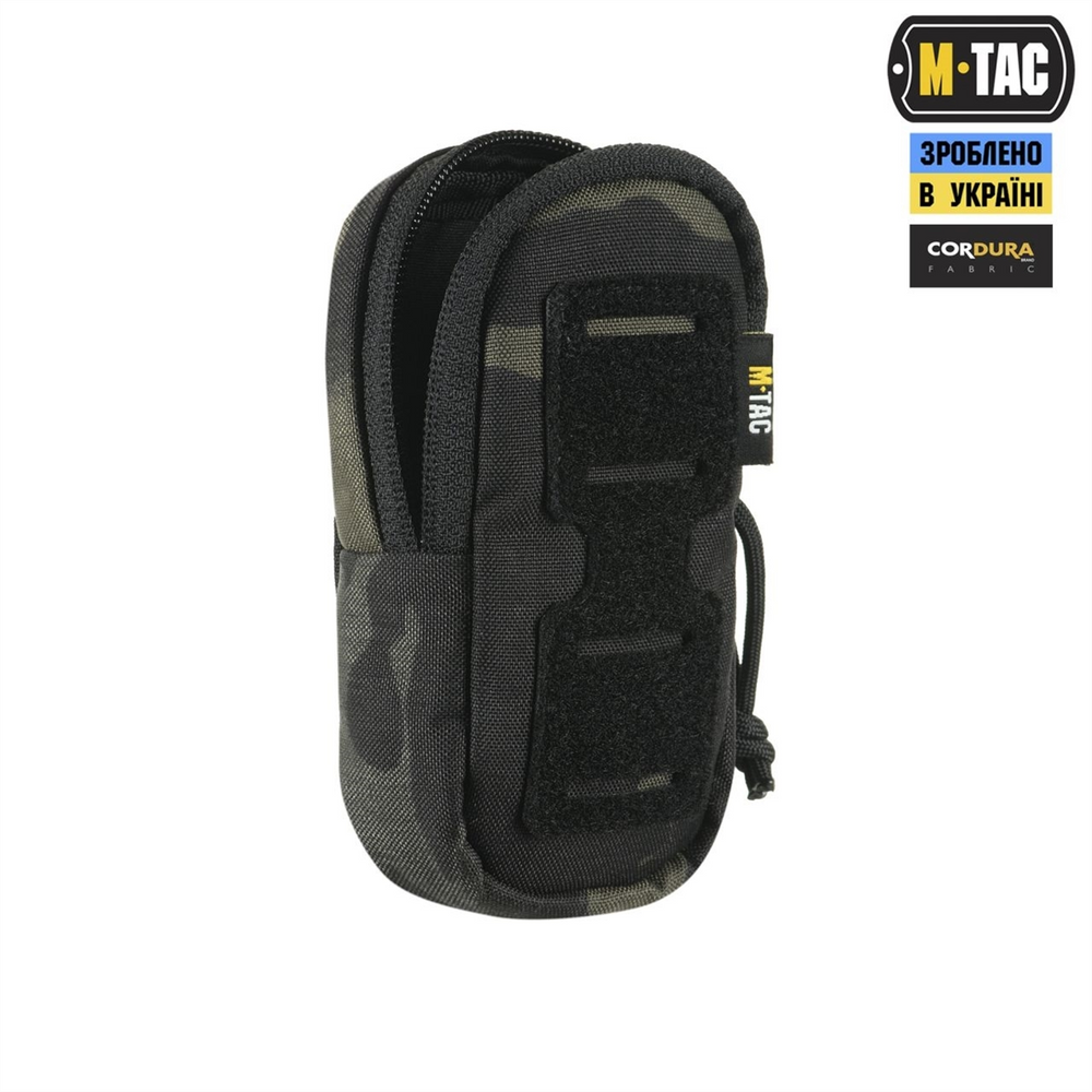 Підсумок M-Tac утилітарний плечовий Elite Gen.II Чорний (Multicam Black) 223847 фото