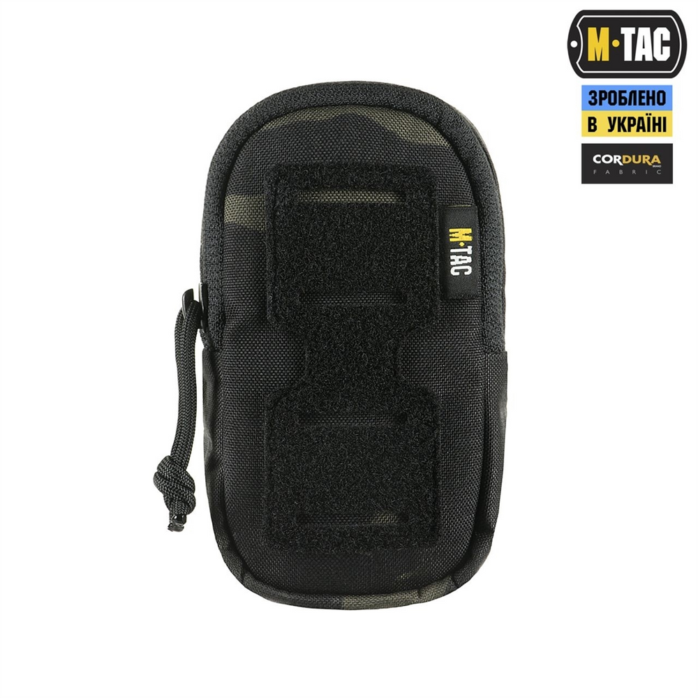 Підсумок M-Tac утилітарний плечовий Elite Gen.II Чорний (Multicam Black) 223847 фото