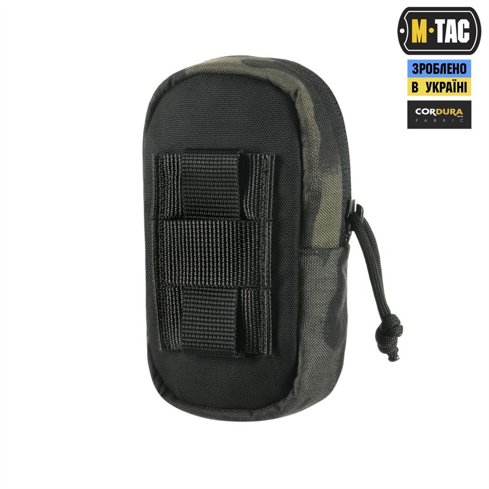 Підсумок M-Tac утилітарний плечовий Elite Gen.II Чорний (Multicam Black) 223847 фото