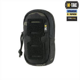 Підсумок M-Tac утилітарний плечовий Elite Gen.II Чорний (Multicam Black) 223847 фото
