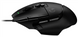 Миша ігрова Logitech G502 X Чорна (Black) 165203 фото 5