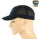 Бейсболка M-Tac з сіткою Elite Flex L/XL (40560015-L/XL) Синій (Dark Navy Blue) 217557 фото 2