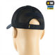 Бейсболка M-Tac з сіткою Elite Flex L/XL (40560015-L/XL) Синій (Dark Navy Blue) 217557 фото 4