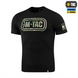 Футболка M-Tac Logo L Чорна (Black) 220929 фото 1