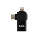 OTG перехідник Hoco UA17 iP male to USB female two-in-one Чорний (Black) 123335 фото 1