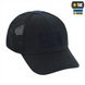 Бейсболка M-Tac з сіткою Elite Flex L/XL (40560015-L/XL) Синій (Dark Navy Blue) 217557 фото 5