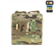 Підсумок M-Tac утилітарний Elite Small Зелений (Multicam) 220325 фото 3