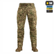 Штани M-Tac Aggressor Gen.II Rip-Stop NGU Зелені (Camo) (XL/S) 237315 фото 3