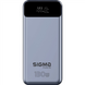 PowerBank 30000 mAh Sigma mobile X-Power SI30A7QLX Срібний (Silver) 145501 фото 1