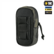 Підсумок M-Tac утилітарний плечовий Elite Gen.II Чорний (Multicam Black) 223847 фото 3