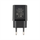Зарядний пристрій Borofone BA52A 2.1A + кабель Micro-USB Чорний (Black) 100447 фото 5