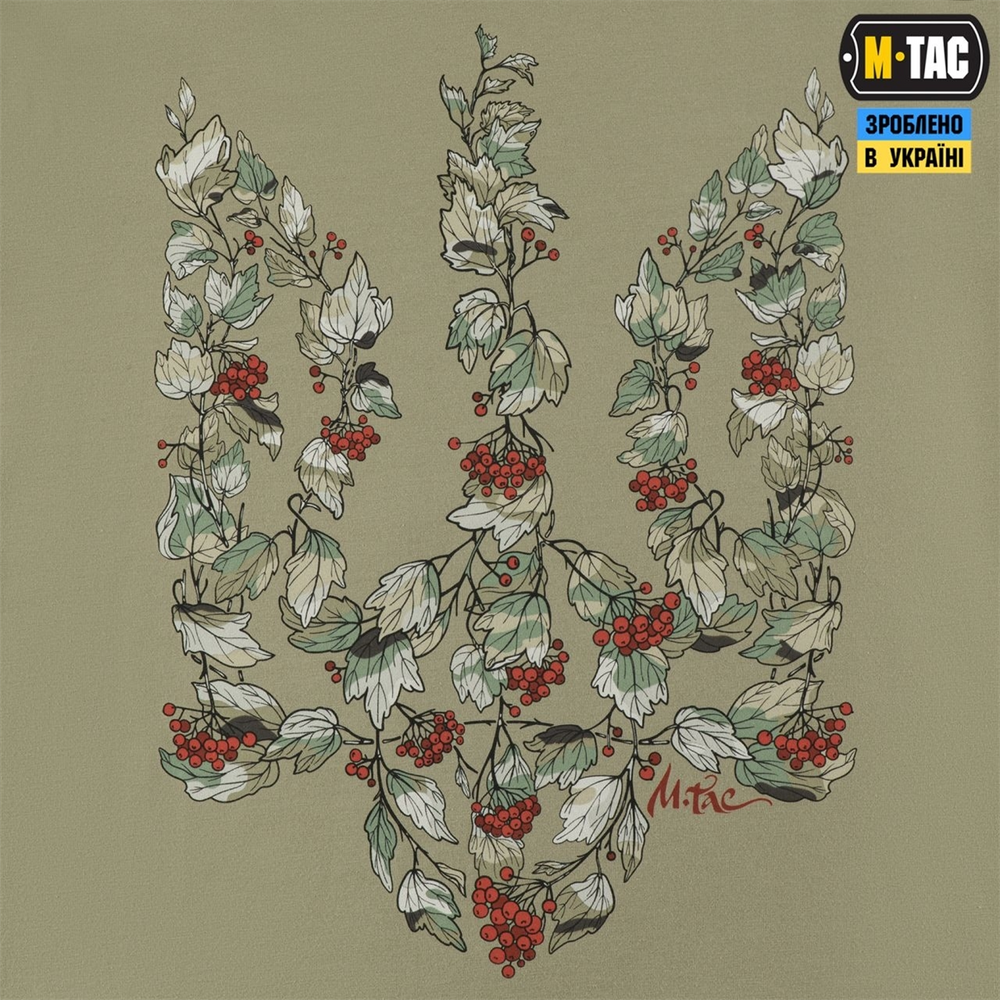 Футболка M-Tac Тризуб калина camo Бежева (Tan) (2XL) 235899 фото