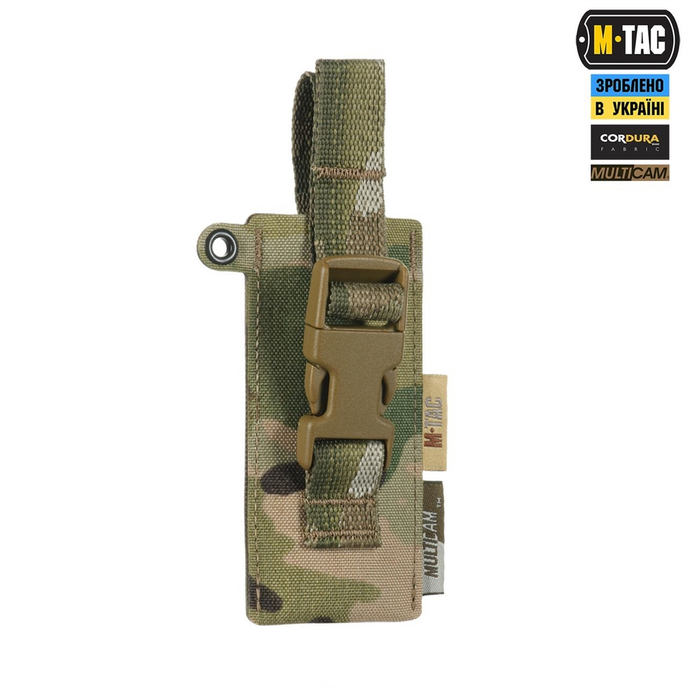 Підсумок M-Tac під медичні ножиці Laser Cut Зелений (Multicam) 220320 фото