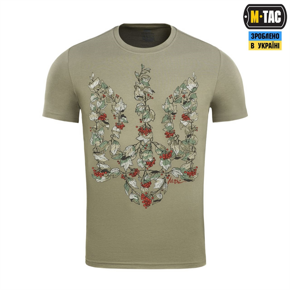 Футболка M-Tac Тризуб калина camo Бежева (Tan) (2XL) 235899 фото