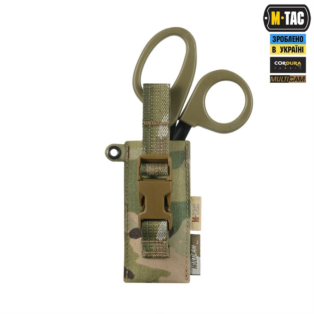 Підсумок M-Tac під медичні ножиці Laser Cut Зелений (Multicam) 220320 фото