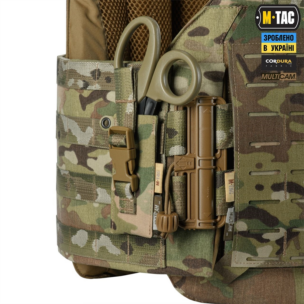 Підсумок M-Tac під медичні ножиці Laser Cut Зелений (Multicam) 220320 фото