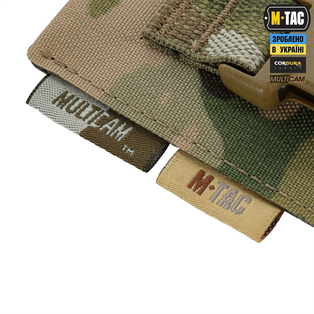 Підсумок M-Tac під медичні ножиці Laser Cut Зелений (Multicam) 220320 фото