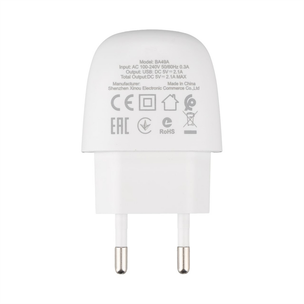 Зарядний пристрій Borofone BA49A 2.1A +кабель Micro-USB Білий (White) 109044 фото