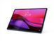 Планшет Lenovo Yoga Tab Plus TB520FU 16/256Gb Tidal Teal + Pen 149062 фото 8