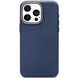 Чохол накладка для iPhone 14 Pro Syndee MagSafe Синя (Gem Blue) 162541 фото 2