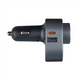 Fm-модулятор Hoco E72 Alegria 30W 2USB+Type-C Bluetooth Сірий (Grey) 111755 фото 4
