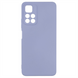 Чохол накладка для Xiaomi Redmi Note 11 5G/11T 5G WAVE Colorful Фіолетова (Purple) 100588 фото 1