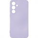 Чохол накладка для Samsung S24 Full Soft Case Фіолетова (Violet) 182154 фото 1