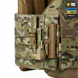 Підсумок M-Tac під медичні ножиці Laser Cut Зелений (Multicam) 220320 фото 2
