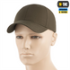 Бейсболка M-Tac Elite Flex ріп-стоп XS (40520048-XS) Зелена (Dark Olive) 217400 фото 1