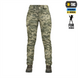 Штани M-Tac Aggressor Lady MM14 Зелені (Multicam) (32/32) 237498 фото 4
