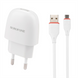 Зарядний пристрій Borofone BA49A 2.1A +кабель Micro-USB Білий (White) 109044 фото 1