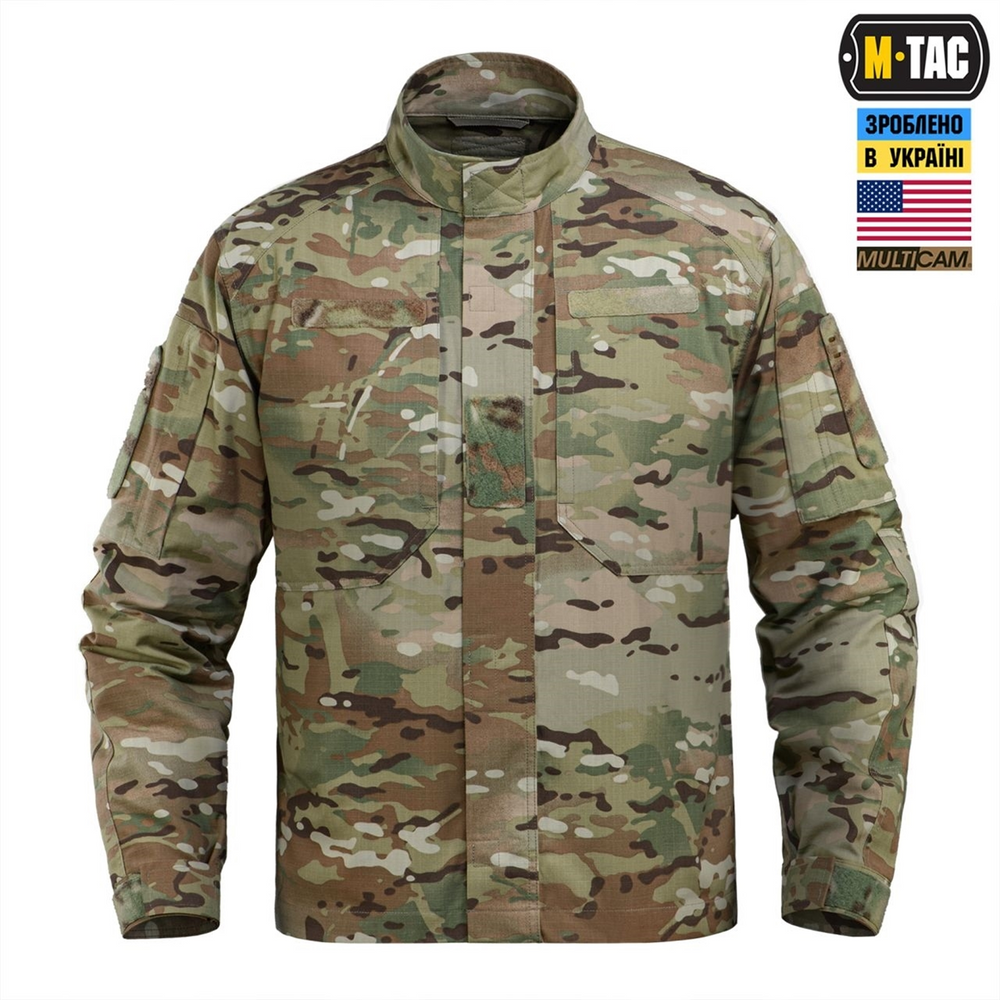 Кітель M-Tac Military Elite NYCO Extreme Зелений (Multicam) (XS/R) 227983 фото