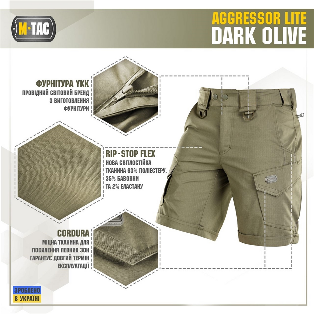 Шорти M-Tac Aggressor Short M Зелений (Зелені (Dark Olive)) 221993 фото