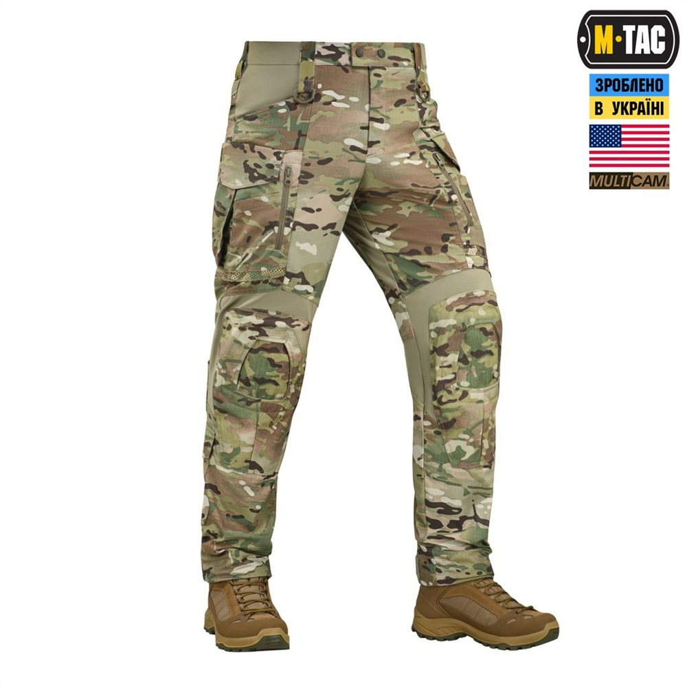 Штани M-Tac Army NYCO Extreme Gen.II Зелені (Multicam) (32/34) 238221 фото Штани M-Tac Army NYCO Extreme Gen.II Зелені (Multicam) (32/34) 238221 фото