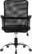 Крісло ігрове Defender Rivellon Чорне (Black) 165028 фото 3